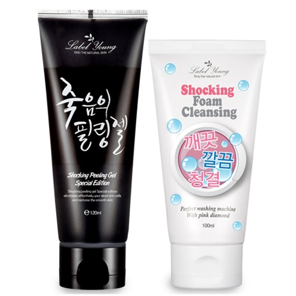 확대된 대표 상품이미지