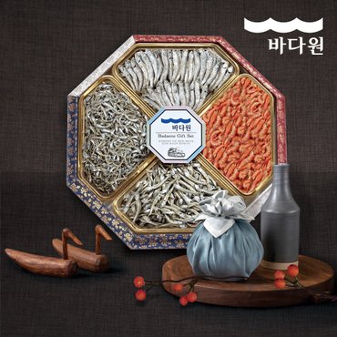 바다원 [명절선물세트] 팔각 한지함 GIFT 감