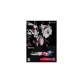 새로운 PS4 Gunvolt Chronicles : Luminous Avenger IX 2 First Limited Edition Japan