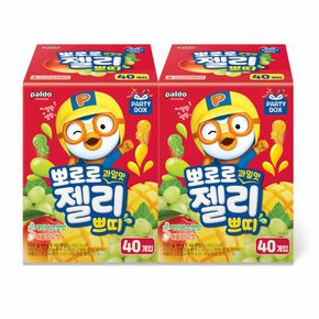 뽀로로 과일맛젤리 쁘띠 720g (18g 40개입) 2개