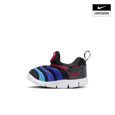 나이키 키즈 나이키 다이나모 프리 (TD) 343938-031