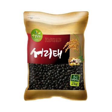 현대농산 국산 서리태 2kg 속청