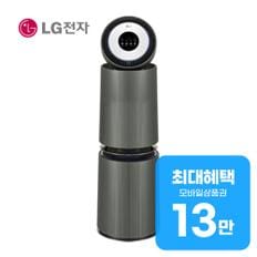 오브제컬렉션 퓨리케어 AI+ 360˚ 공기청정기 34평형 AS355NGNA 렌탈 60개월 월 48000원