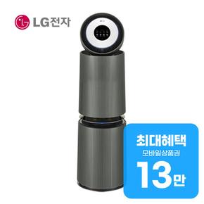 오브제컬렉션 퓨리케어 AI+ 360˚ 공기청정기 34평형 AS355NGNA 렌탈 60개월 월 48000원