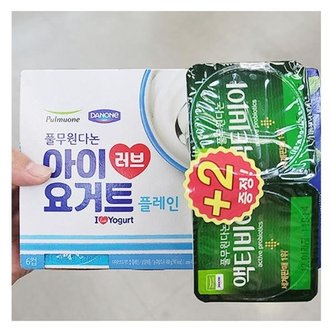  풀무원 다논 아이러브요거트 (플레인) 80G X 4입 X 3개 코스트코