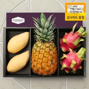 [8/28일 순차출고][산지직송] 씨에스타 2호 과일 선물세트 파인1입 골망2입 용과2입 3.4kg (보자기 포장)