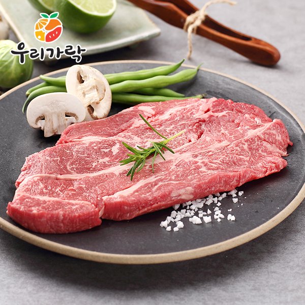 확대된 대표 대표이미지