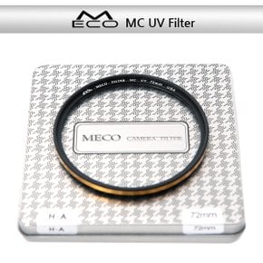 MC-UV 52mm