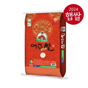 롯데상사 [24년산 햅쌀] 여주시농협 경기도 대왕님표 여주쌀 10kg/진상