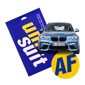 2017 BMW M2 쿠페 순정 네비게이션 클리어 슈트 2매(UT190676)
