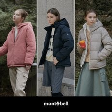 몽벨 24F/W 여성 리버시블 패딩 플리스