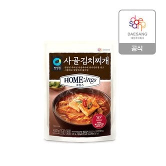 종가집 청정원 호밍스 사골 김치찌개 450g x 4개