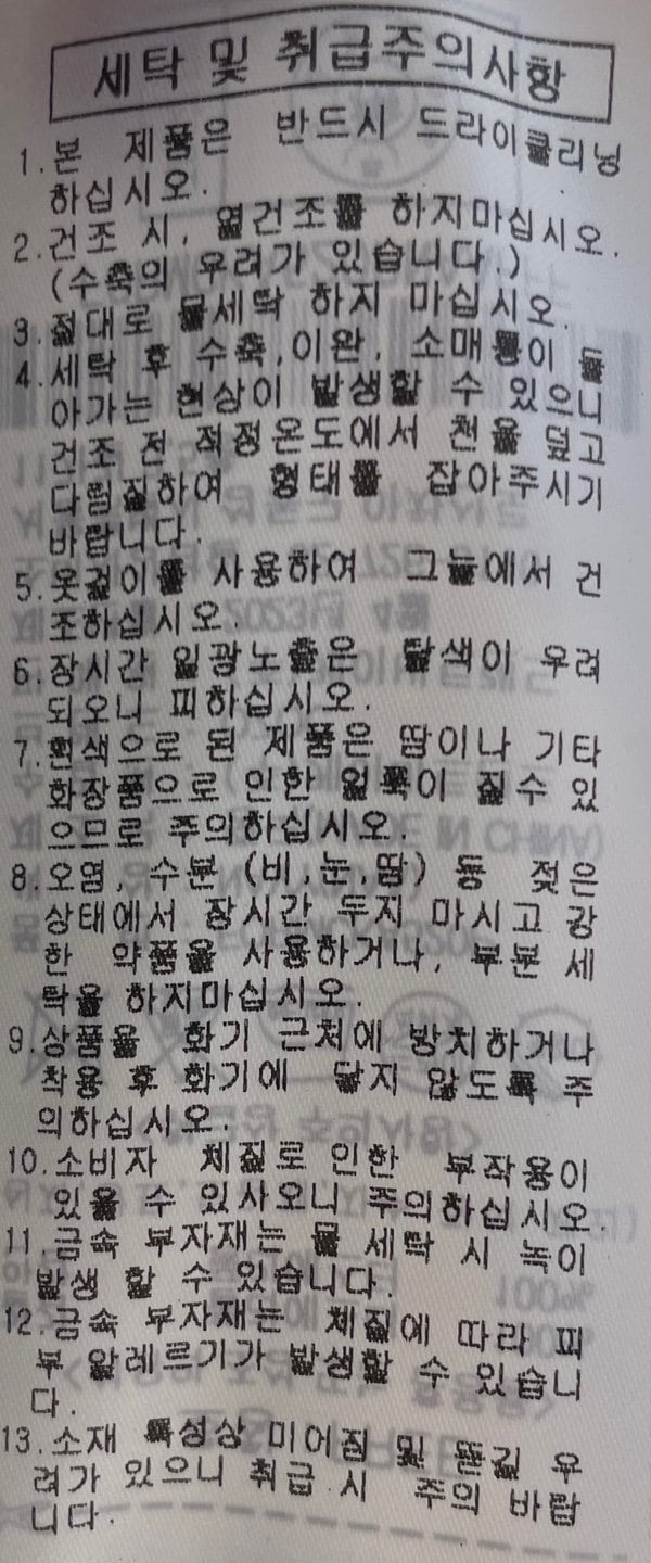 품질표시이미지2