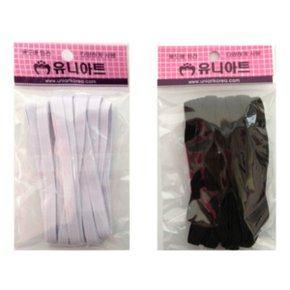 1000 8골밴드 (검정)