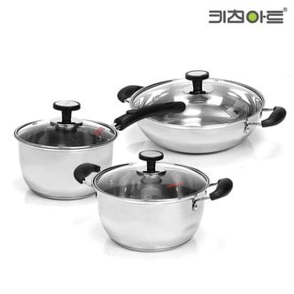 퀸센스 [키친아트] 아티스트 3종 냄비세트/편수 냄비/양수냄비/전골냄비CM