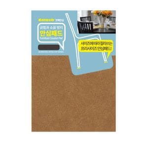 대형 긁힘방지 의자발카바 소음 바닥 W/긁힘방지 미끄럼방지 방지패드
