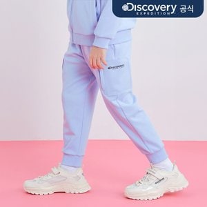 디스커버리 30%▼ 키즈 아웃 포켓 트레이닝 팬츠 (LAVENDER)