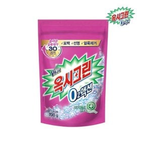 오투액션 분말 표백제 700g x1개