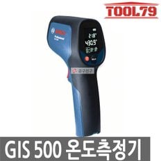 GIS500 적외선 온도측정기열감지기 휴대측정