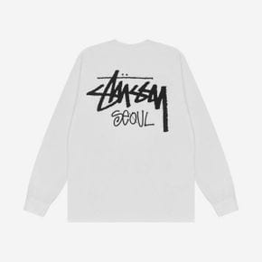 스투시 스탁 서울 롱슬리브 티셔츠 화이트 2023 Stussy Stock Seoul LS T-Shirt White 2023