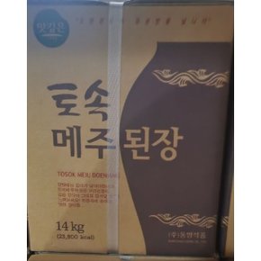 맛깊은토속메주된장14kg (W556806)