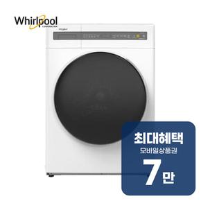 살균 알러지케어 세탁기 11kg (화이트) FWEB10504CW 렌탈 60개월 월 24900원