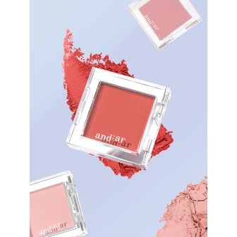 앤디얼 [New 컬러 출시] 싱글 섀도우 6colors