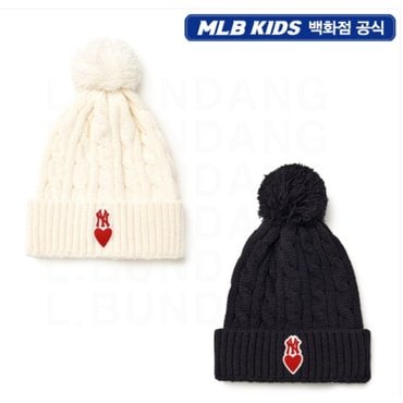 MLB키즈 24FW[KIDS] 하트 폼폼 비니 7ABNH0246-50BKS