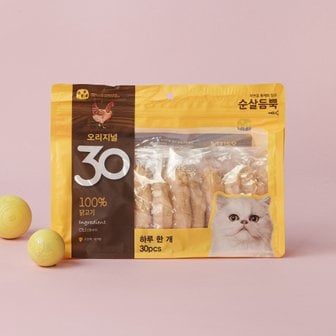 MOLLY'S 순살듬뿍 오리지널30 닭고기 30p