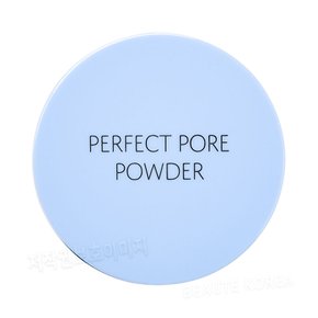 샘물 퍼펙트 포어 파우더 5g