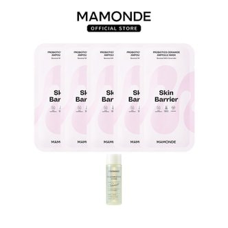 마몽드 세라마이드 마스크팩 23ml x 5개