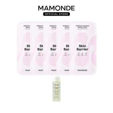 마몽드 세라마이드 마스크팩 23ml x 5개