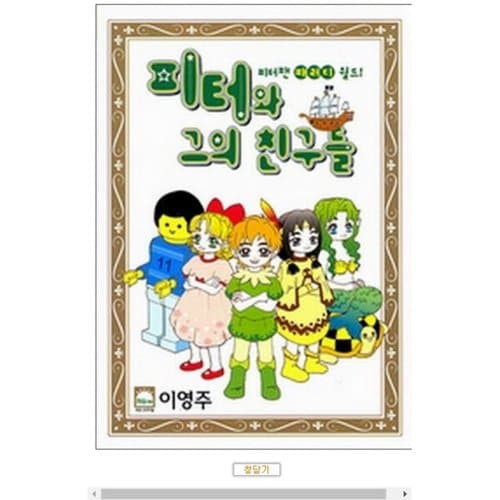 상품이미지1