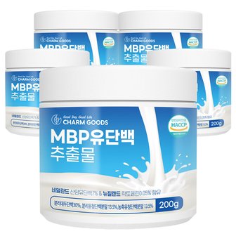 참굿즈 MBP 유단백 추출물 분말 200g 5통