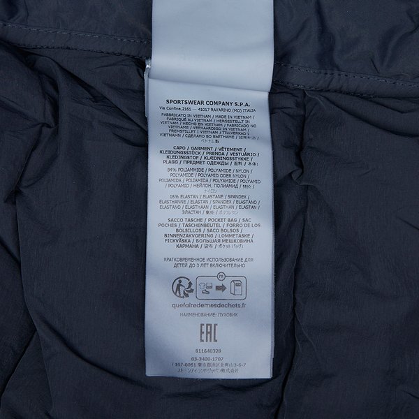 rep product image10