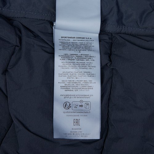 rep product image10