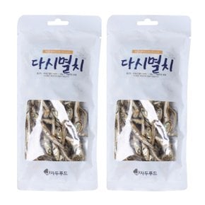 [자두푸드] 다시멸치 50g x 5팩