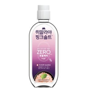 히말라야 핑크솔트 제로 가글 760ml