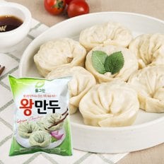  [고향의맛] 정성가득 속이꽉찬 고기 왕만두 1.4kgX3봉