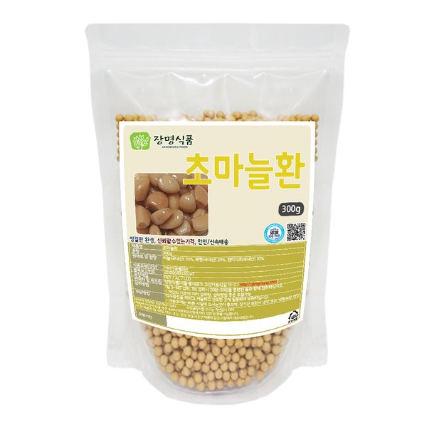 초마늘환 300g