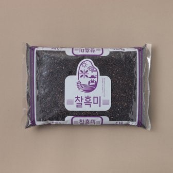 월드그린 국내산 찰흑미 5kg