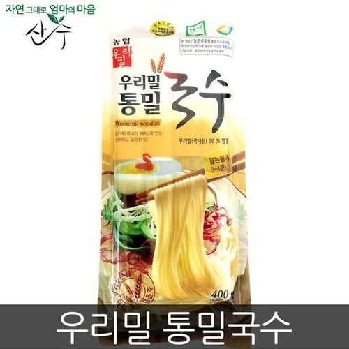 상품이미지3