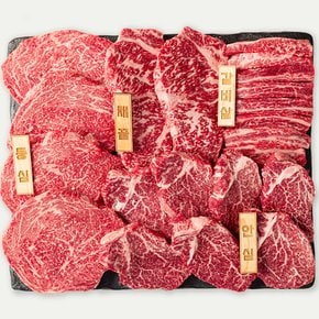 [한우맘] 한우 1등급 정찬세트 1.1kg 고급포장 (등심200gx2 , 채끝200g , 안심200g , 갈비살150gx2)