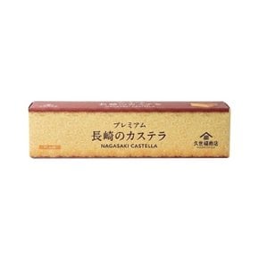 KUZE FUKU 나가사기 카스텔라 314g