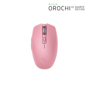  Razer Orochi V2 Quartz 게이밍 마우스