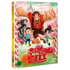 주먹왕 랄프 (1 Disc) [2014 3월 케이디 할인행사] / Wreck-It Ralph (1 Disc)