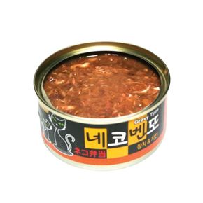 참치 치킨 80g 1개 - 그레이비타입 캣간식 고양이간식