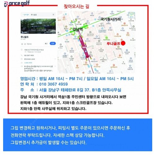 추가이미지