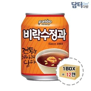 사무실간식 팔도 비락수정과 238ml  (12캔)