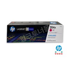 HP 204A CF513A 빨강 (무료배송) 정품 토너 M154a M154nw MFP-M180n M181f